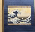 〜葛飾北斎から紐解く日本の伝統文化〜